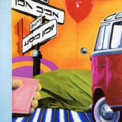 Aviv Gefen ft. arik aynshtinne - yoman masa