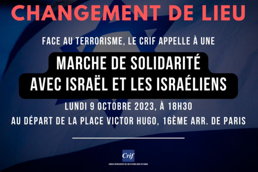 Manifestations de soutien à Israël dans toute la France : Dates et Lieux